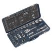 Picture of Sealey 26 Piece Lock-On Socket Set 1/2"Sq Drive