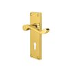 Picture of Perry 150mm Vision Pegasus Victorian Scroll Lever Lock Handles