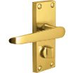 Picture of Perry 115mm Vision Zeus Victorian Straight Lever Privacy Handles