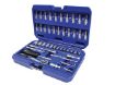 Picture of Faithfull 46 Piece 1/4in Drive Socket Set